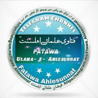 ✺ Fatawa AhleSunnat ✺