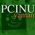 PCI NU Yaman