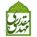 مقدری | عضو شورای شهر اصفهان