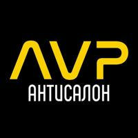 AVP 🚘 Антисалон