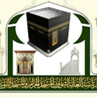 التسجيل(حلقات المسجد النبوي) رجال