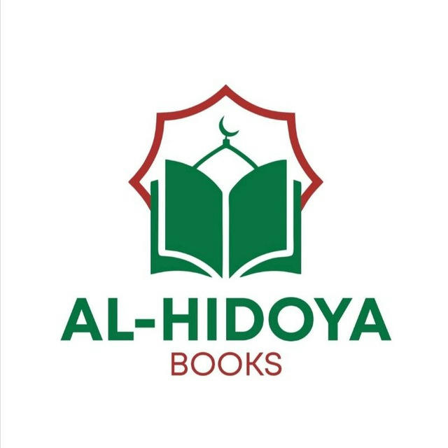 " AL- HIDOYA " - BOOKS. UZ