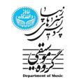 گروه موسیقی دانشگاه تهران