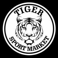 Tiger sport