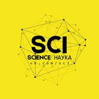 Science | Наука | Образование | Лайфхаки