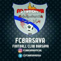 باشگاه فوتبال بارثاوا(FC BARSAVA)