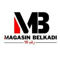 Magasin BELKADI