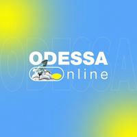 Odessa Online | Одеса це Україна 🇺🇦