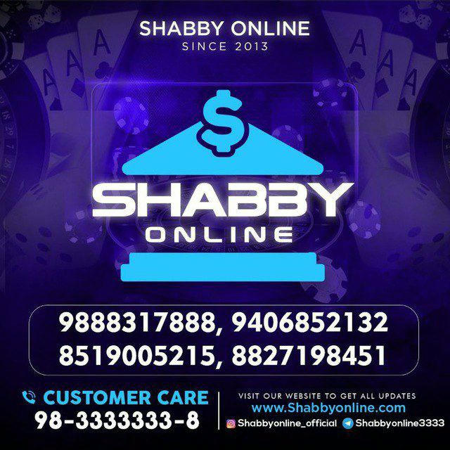 🏏⚽️ Shabby online🎾♠️(2013)