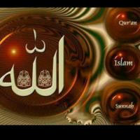 İslam Quran Sunnə