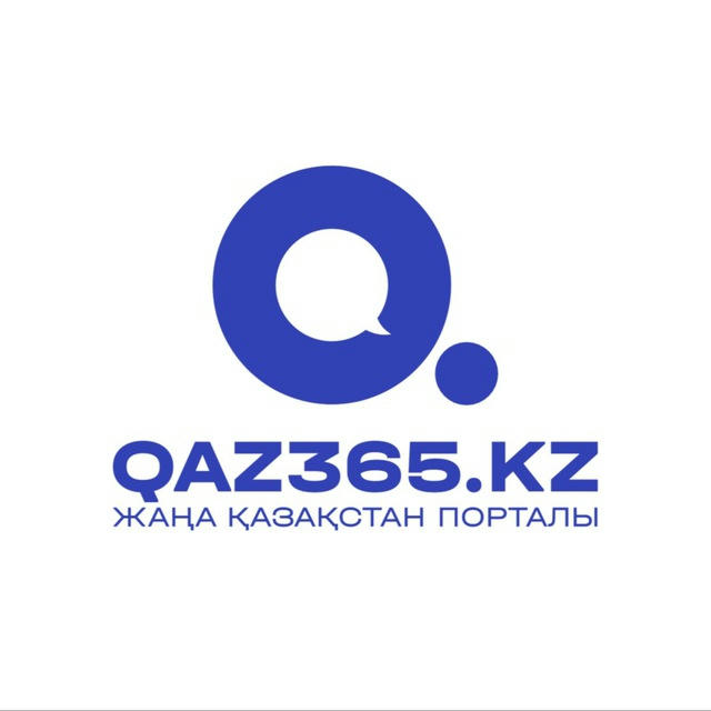 Жаңалықтар - Qaz365.kz