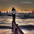 We English leran لتعلم اللغة الانجليزية للمبتدئ