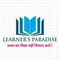 LEARNER'S PARADISE™