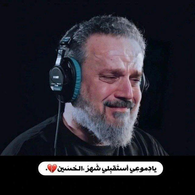 تـجـ💔ـرحني نسمة هـ💔ـوه