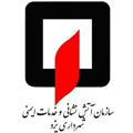کانال خبری سازمان آتش نشانی و خدمات ایمنی یزد