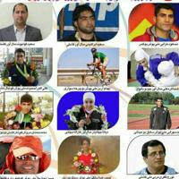 کانال خبری قهرمانان ورزش استان همدان