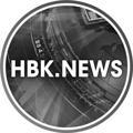 hbk.news