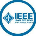 IEEE STVC STUDENT BRANCH