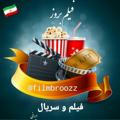 همگی بیاد اینجا filmbroozz3