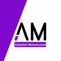 الأستاذ عبدالله محمد