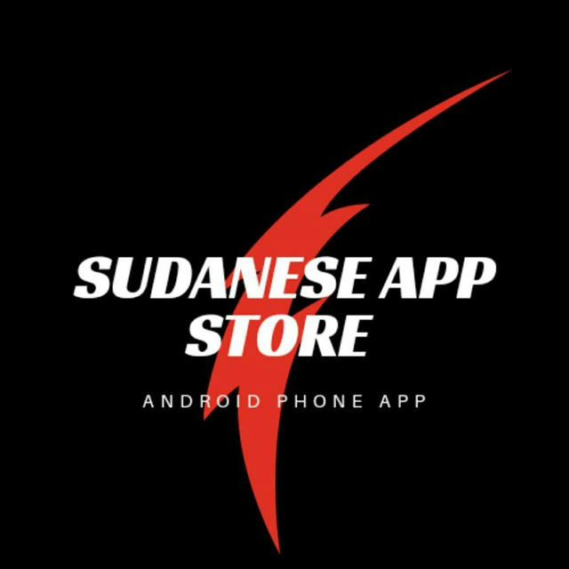 The Sudanese App Store 📲
