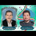 کانال رسمی کربلایی حسین رمضانی