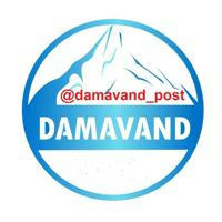 دماوند @damavand_pool