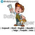 Daily ePaper