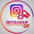 🌐 Инстаграм 📷 GIF 😍