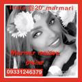 Marmar maison online