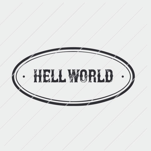 Hell world🕇