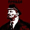LON - Gli Articoli di Lenin