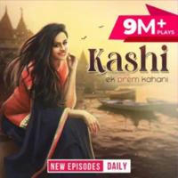 Kashi_ek_premkahani_Pocket_FM