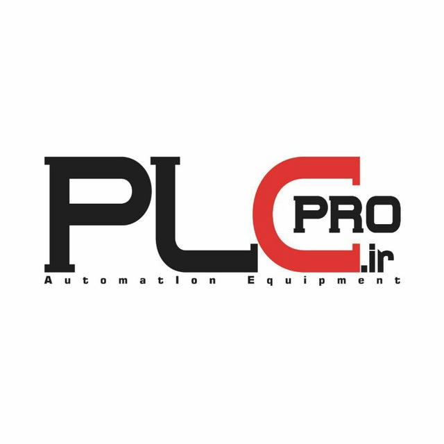 PLC Pro