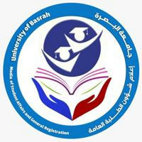 جامعة البصرة - إعلام قسم التسجيل و شؤون الطلبة