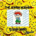 Funny things kosher
