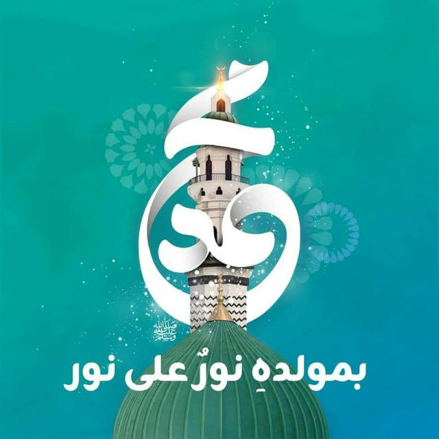 إسهامات معرفية