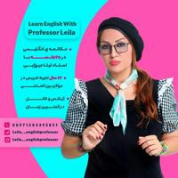 leila_englishprofessor