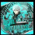 Devil's giveaway