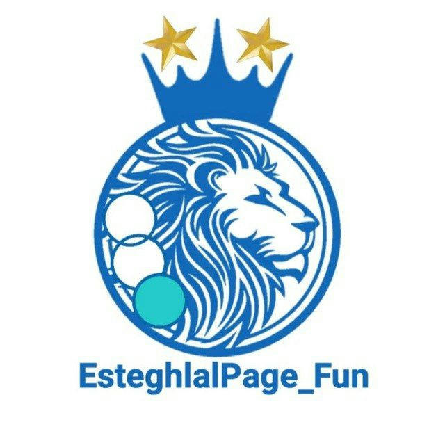 EsteghlalPage Fun