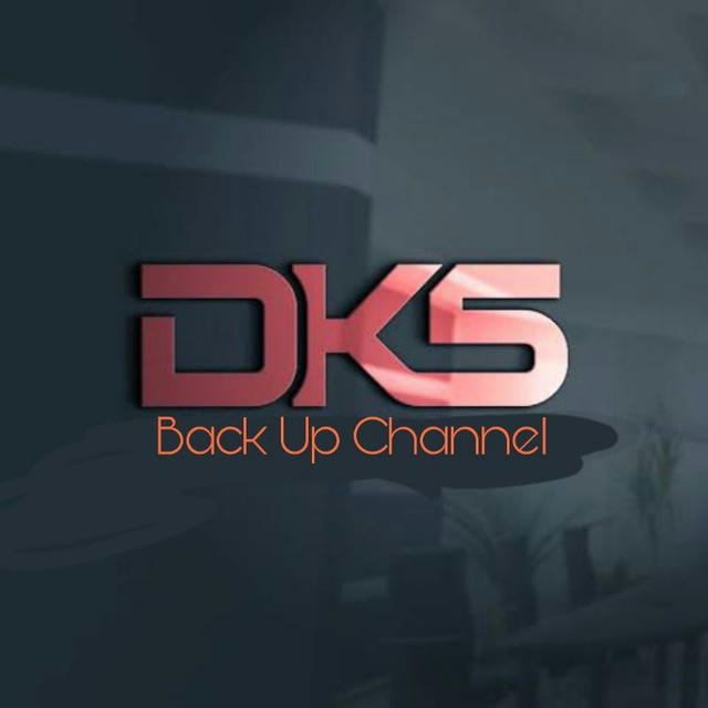 DKS Back Up Channel