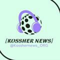 [ Kossher News ]