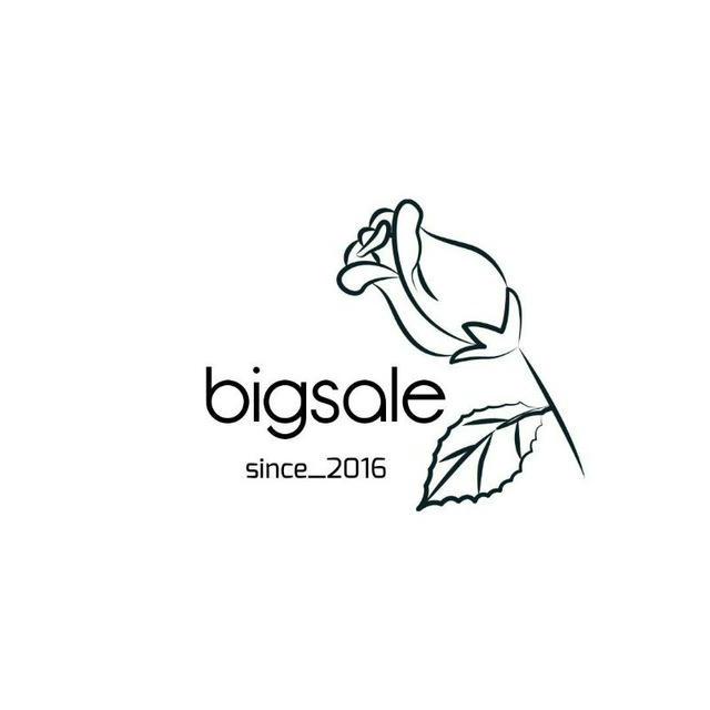 bigsale 🦋2023قناه الصيفي🦋