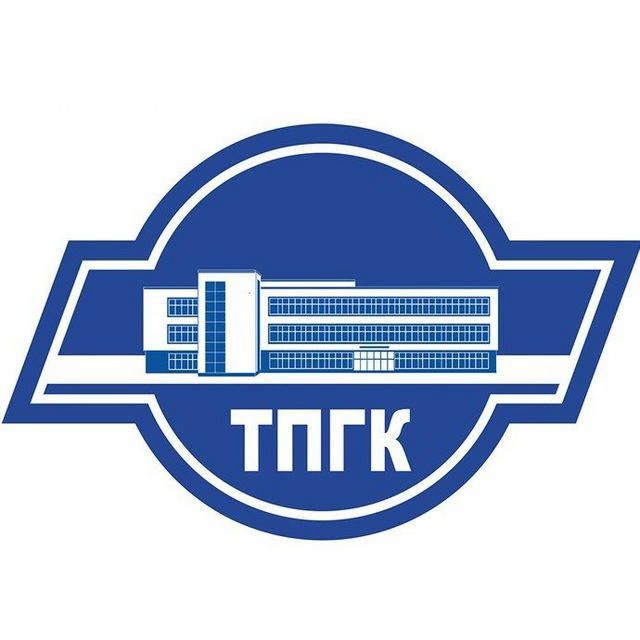 ТПГК | Томский промышленно-гуманитарный колледж