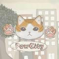 PawCity : close