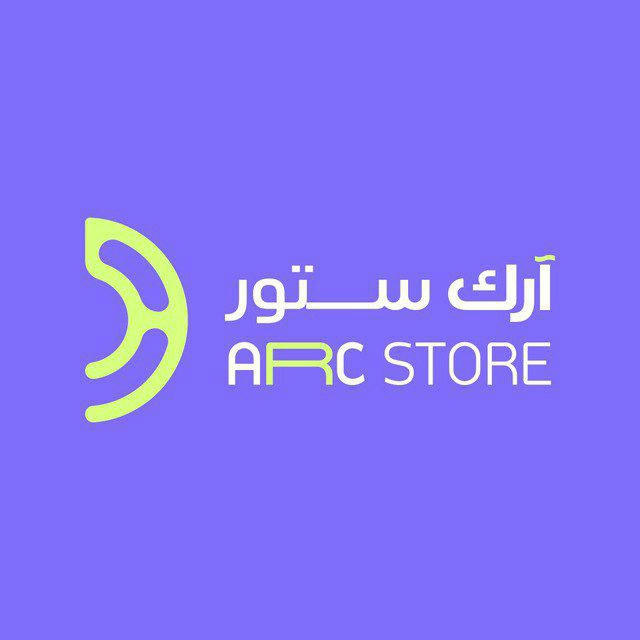 آرك ستور | Arc Store