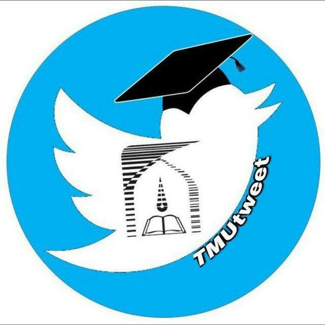 توییتر دانشجویان تربیت مدرس