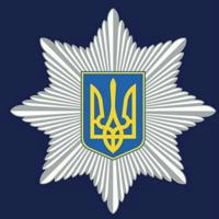 Поліція Чернігівської області
