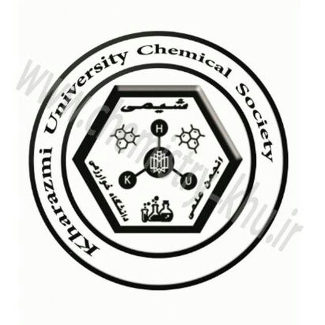 انجمن علمی شیمی