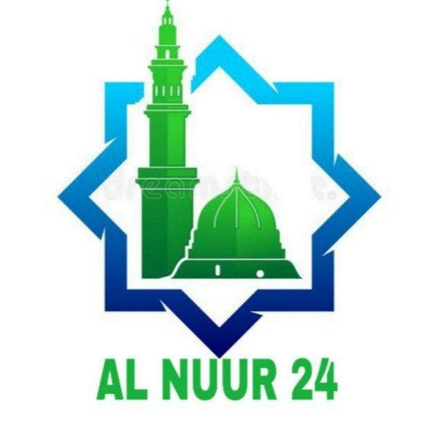 Al Nuur 24